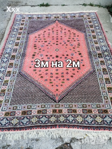 Ръчно тъкан вълнен персийски килим.Антика за ценители.