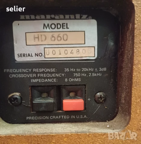 Продавам тонколони MARANTZ MADE IN 🇺🇸 USA  Бях си купил два чифта,затова тези ги продавам Само лич, снимка 15 - Тонколони - 50807937