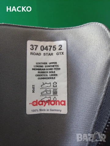 Мотоциклетни Ботуши Daetona Road Star GXT Номер 37 Стелка 23 100% Оригинални Внос от Англия, снимка 16 - Аксесоари и консумативи - 54303634
