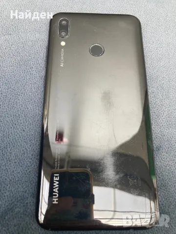 Huawei P Smart 2019, напълно изправен, снимка 8 - Huawei - 49421193