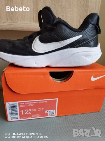 Маратонки Nike 30 номер, снимка 8 - Детски маратонки - 53972563