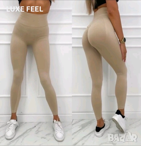 ✨Дамски Клинове , снимка 2 - Клинове - 53936016