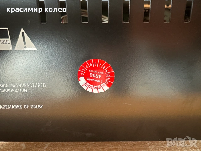 стерео касетен дек "Kenwood KX-660HX", снимка 12 - Декове - 53290260