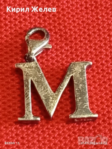 Сребърен медальон с буква "М" винтидж стил майсторска изработка 28345, снимка 7 - Колиета, медальони, синджири - 53062223