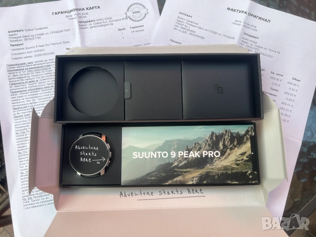 Продавам Часовник Suunto 9 Peak Pro Titanium Slate, снимка 3 - Мъжки - 54241772