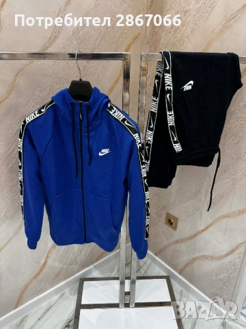 Мъжки анцузи nike топ качество