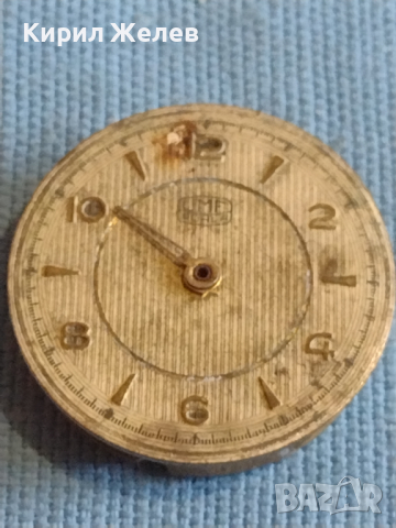 Механизъм с циферблат за ръчен часовник UMF RUHLA рядък за КОЛЕКЦИОНЕРИ 37168, снимка 2 - Антикварни и старинни предмети - 44950704