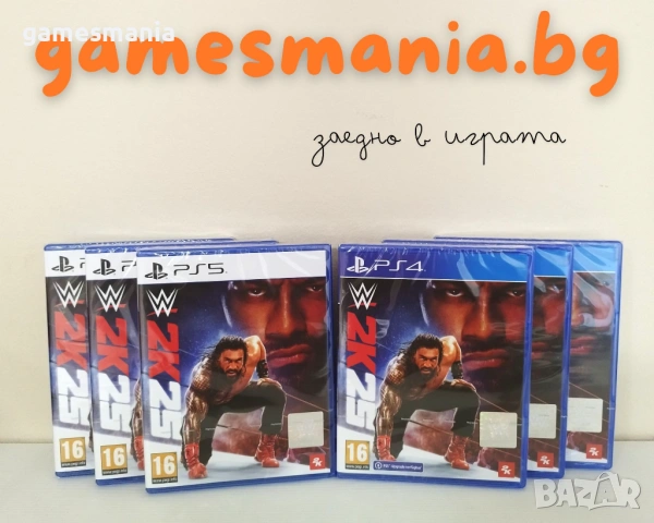 [ps5] ! чисто НОВИ ! WWE 2K26 / Експресна доставка, снимка 9 - Игри за PlayStation - 53781727
