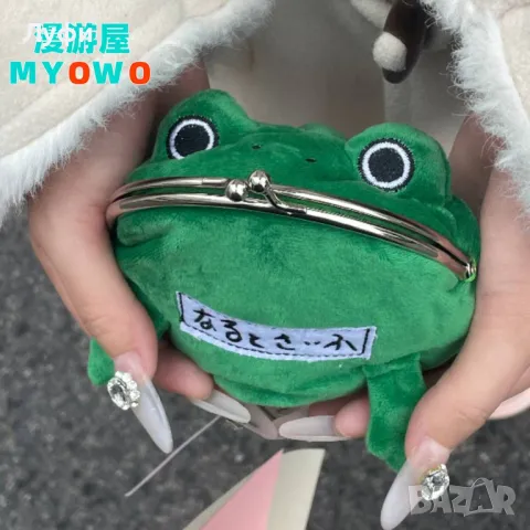 Наруто портмоне жаба