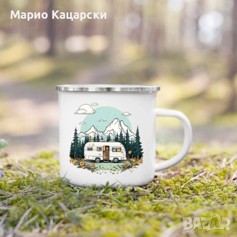 Емайлирани канчета за къмпинг планина подарък , снимка 5 - Къмпинг мебели - 51543873