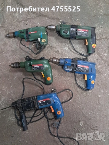 бормашини бош 