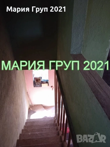 !!!ТОП ОФЕРТА!!!Продавам Двуетажна Къща с Гараж в село Ценово област Стара Загора!!!, снимка 4 - Къщи - 53634565