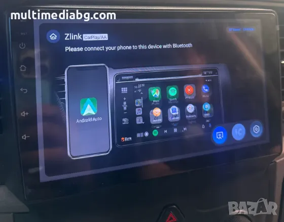 Dodge RAM 1500 2012г-2019г Мултимедия Навигация Android, снимка 3 - Аксесоари и консумативи - 49845040