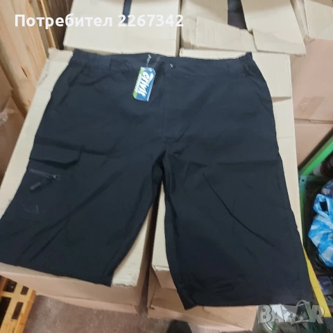 Мъжки туристически панталон crivit, снимка 2 - Спортни дрехи, екипи - 51093489