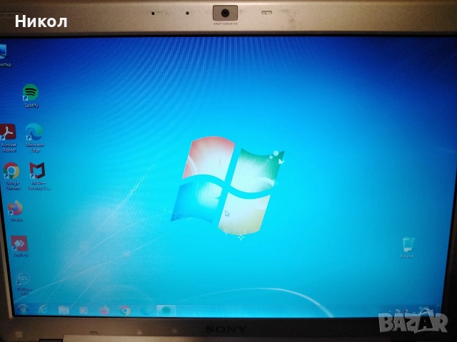 Sony Vaio PCG -5K1L, снимка 10 - Лаптопи за дома - 53846542