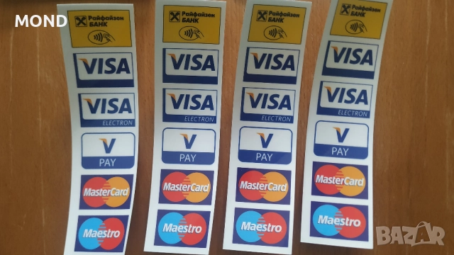 Рекламни стикери - VISA, MasterCard, Raiffeisenbank, KBC Bank, снимка 2 - Колекции - 52868154