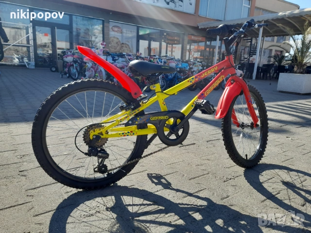 GEPARD Велосипед 20" JERRY