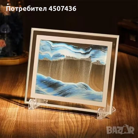 Стъклен пясъчен арт-Стояща динамична 3D картина с движещ се пясък, декорация за дома и офис , снимка 11 - Декорация за дома - 50797195