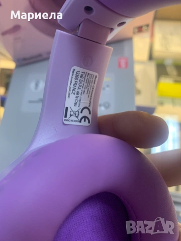 Безжични Bluetooth слушалки T'nB Tonality, снимка 7 - Bluetooth слушалки - 54280030