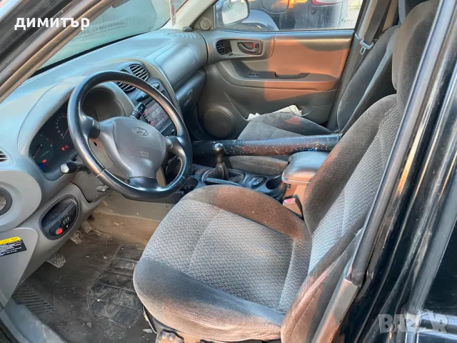 Hyundai Santa Fe 2.4 I НА ЧАСТИ хюндай сантафе 2.4 теглич , снимка 8 - Автомобили и джипове - 49911424