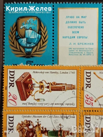 Стари пощенски марки без печат ЛИЧНОСТИ АТАТЮРК за КОЛЕКЦИЯ ДЕКОРАЦИЯ 52118, снимка 4 - Филателия - 53218126