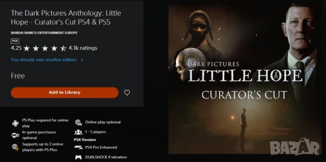 The Dark Pictures Anthology: Трите игри от поредицата (PS4/PS5), снимка 9 - Игри за PlayStation - 54239660