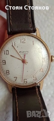 Руски часовник, снимка 3 - Мъжки - 53412915