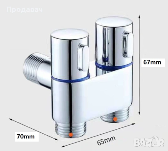 Двоен спирателен кран: Хром,Бял,Черен и Оръжейно сив, снимка 2 - ВИК - 53869735