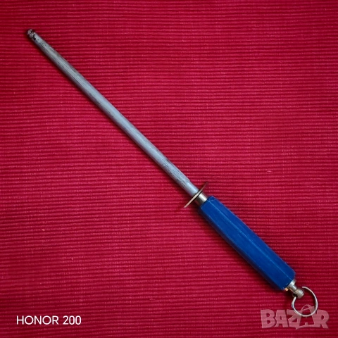 Масат за точене на ножове от магнитна стомана, България. 