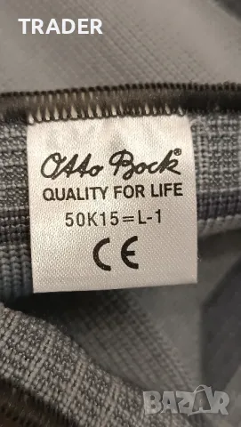 Otto Bock quality for life ортеза за коляно поддръжка на патела, снимка 6 - Спортна екипировка - 39041793