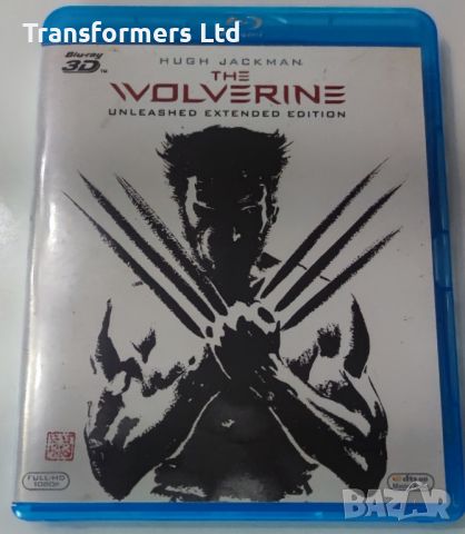 Blu-ray-3D+2D-The Wolverine 3 Disc, снимка 1 - Blu-Ray филми - 46051214