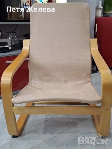 Люлеещ стол -фотьойл (POANG кресло), снимка 3 - Столове - 53629572