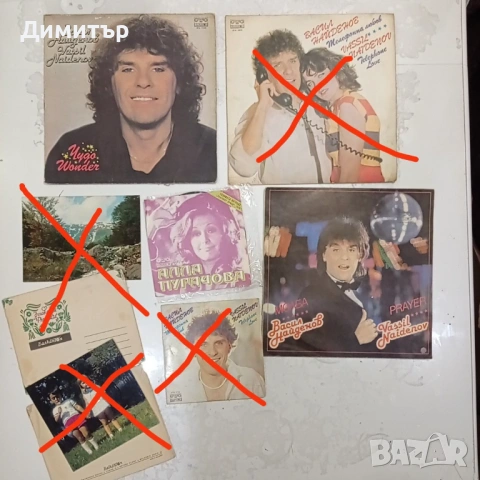 Грамофонни плочи естрада класика инструментал цигулка виола пиано опера , снимка 10 - Грамофонни плочи - 53986301