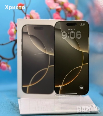 ГАРАНЦИОНЕН!!! Apple iPhone 16 Pro, 128GB, 5G, Natural Titanium  , снимка 4 - Apple iPhone - 53661923