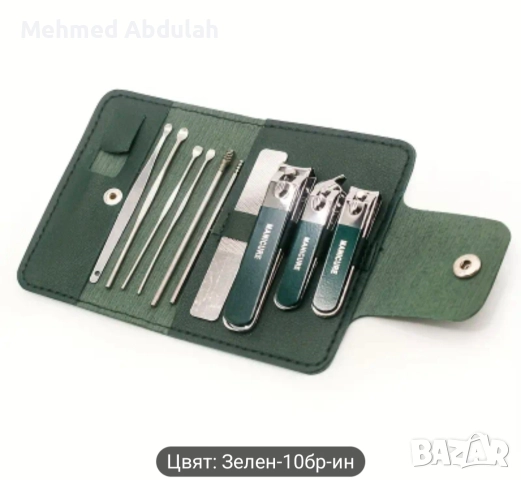 Професионални комплекти нокторезачки, снимка 4 - Други - 52573238