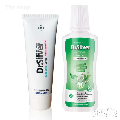 Паста за зъби Dr. Silver Inovative, 75 мл + Вода за уста Dr. Silver 250 ml (009), снимка 1 - Комплекти и лотове - 46908852