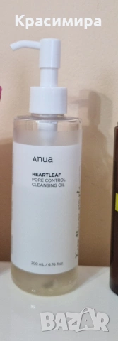 Почистващо олио за лице Anua