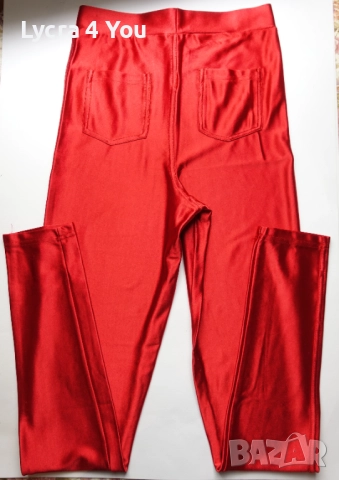 Atmosphere XS (UK 8) ярко червен клин от сатен , снимка 4 - Клинове - 52951391