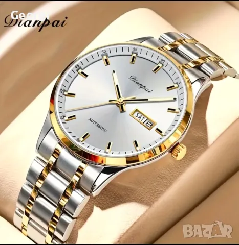 Мъжки автоматичен, класически и стилен ръчен часовник DianpaI Gold Elegant*