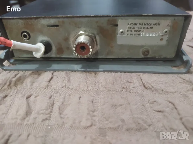 Радиостанция + антена, снимка 3 - Друга електроника - 49897184