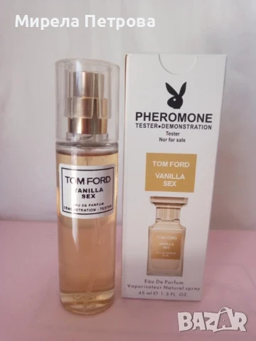 Мини парфюм тестер TOM FORD Vanilla sex 45 мл. с дълготраен аромат