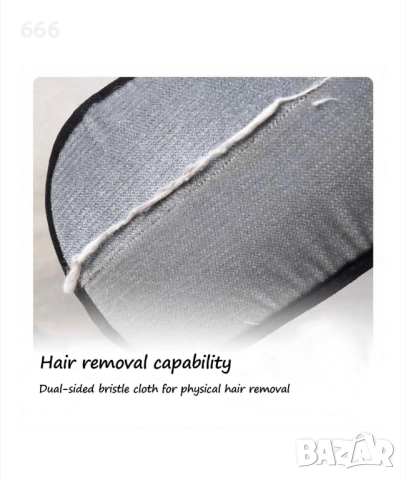 Ръкавица за премахване на косми от домашни любимци, снимка 5 - Други стоки за животни - 52580603