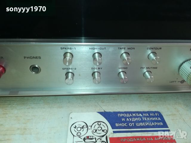 HARMAN KARDON VINTAGE JAPAN RECEIVER-TWIN POWER 0606240824, снимка 8 - Ресийвъри, усилватели, смесителни пултове - 46079134