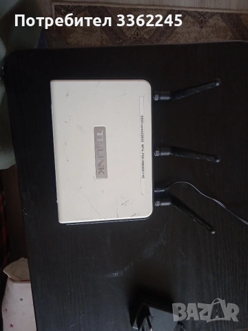 Продавам Рутер TP Link , снимка 2 - Рутери - 53864549