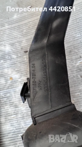 Контролен Модул (Бушонно Табло BSI / BSM ) за Ford Mondeo - 4S7T-14A073-AA / 7158-7314 04, снимка 2 - Части - 50447624