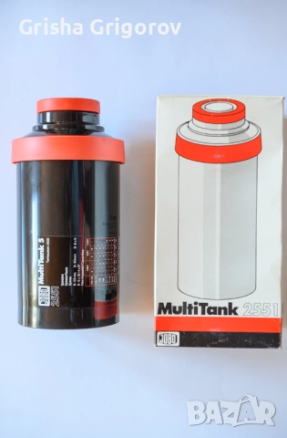 Jobo 2551 + JOBO 2502 за проявяване на филми