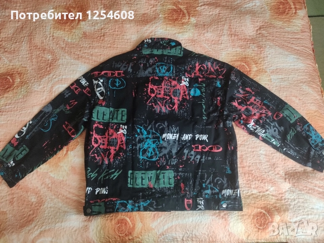 Мъжко дънково яке, снимка 2 - Якета - 52890514