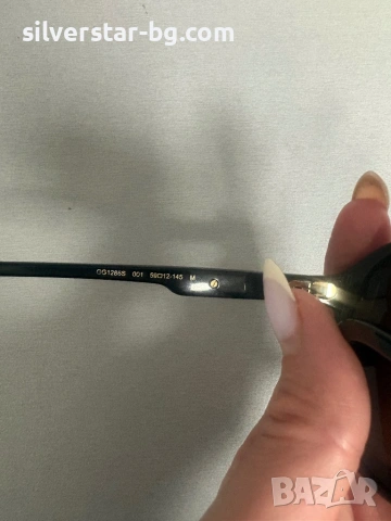 мъжки слънчеви очила Gucci, снимка 4 - Слънчеви и диоптрични очила - 53493998