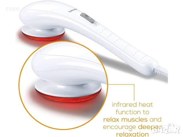 НОВИ! Инфрачервен масажор за цяло тяло 3 приставки Beurer MG21, снимка 4 - Масажори - 50594637