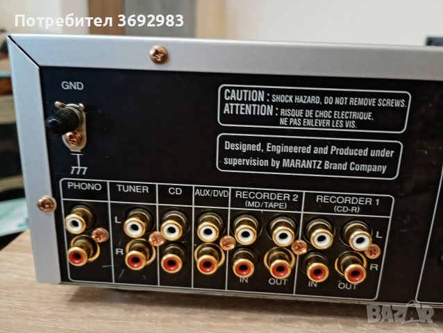усилвател и cd Marantz , снимка 15 - Ресийвъри, усилватели, смесителни пултове - 53933418